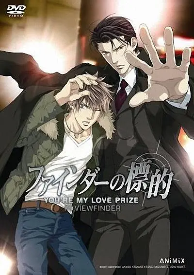 欧美成人观看免费版