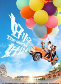 欧美成人观看免费版
